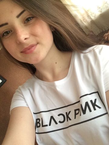 Надюша