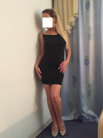 Юхима